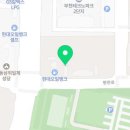 스피드메이트중동대로점 이미지