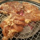 명가네숯불갈비