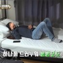 [기초] 성인영어 이미지