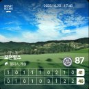 플랜B 골프연습장 | 양주옥정 골프레슨 숏게임 연습이 가능한 플랜B 실내 골프연습장