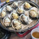 참전복구이 | 부산 전복구이 맛집 [참전복구이] 광안리 로컬맛집 가족식사 추천