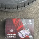 비룡카센타 이미지