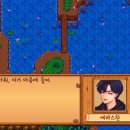 재수농장 이미지