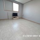 신평 새동네 이미지