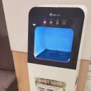 분당연세플러스안과의원 이미지