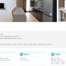 유로빌리지 3단지 이미지