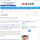 대구곰두리봉사협의회 이미지