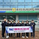 청송치매안심센터 이미지