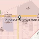 경암부향하나로 이미지