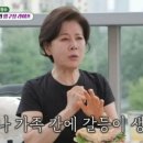 잔감동;장감독