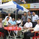 봉림초등학교 이미지