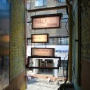 폴리하우스 이미지