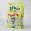 (주)메가마트