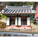 창녕 관룡사 칠성각 Daum카페