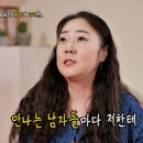 중독포장마차