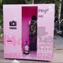 사격팡 구월점 이미지