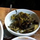 선유도역 우렁된장(1번출구) 앞 이미지