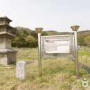 용인축협 한우사육장 이미지