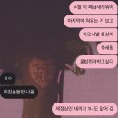 복주리경로식당 | 아무리 여름이라도 이렇게 더우면 안 되는 거에요
