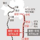 사업비 다툼에 … 멀어진 KTX동탄역 개통, 저작권: 중앙일보 이미지