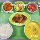 문막요양병원 이미지