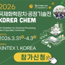 (주)에프앤이 네이버블로그