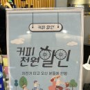 위즈바이크엔카페