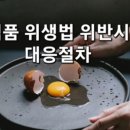 타임 행정사 사무소 이미지