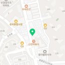 승승(초읍점)