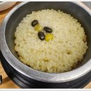 장작불식당