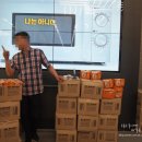 노브랜드 남양주 오남점 이미지