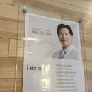 제이준성형외과의원 | 믿을 수 있는, 후기 많은 역삼성형외과
