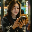 비블라인드