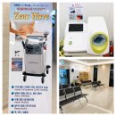 텐텐마취통증의학과의원 이미지