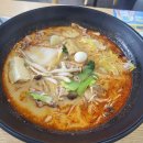 이마트24 울산삼산점 이미지