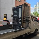 대지초등학교 이미지