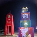 망상비치호텔 | 강원도 일출여행 숙소 망상비치호텔 가성비 최고