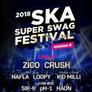 대구슈퍼 이미지