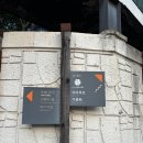 호텔마띠유여수 | 여수 숙박 숙소 후기 호텔 마띠유 내돈내산 후기