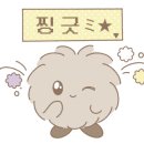 반하다 에스테틱