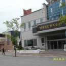 임계복지회관목욕탕 이미지