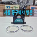 새롬콘택트 | 부천 초등학생 고도근시 스텔리스트 착용 후기