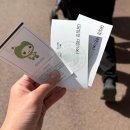 안성자연유치원 | 아이랑 가볼만한 곳, 안성팜랜드 주말 나들이 후기