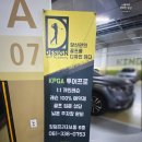 킹덤골프아카데미 | 전남 나주골프레슨 디자인골프아카데미 레슨 후기