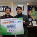 (주)지에스모아 브레이크뉴스