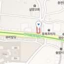 동서재활의학과의원 이미지