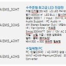 (주)유에스아이