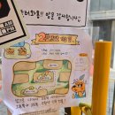 부평대로36번길 이미지