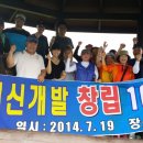 (유)태신산업 티스토리