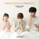 에어베베 이미지